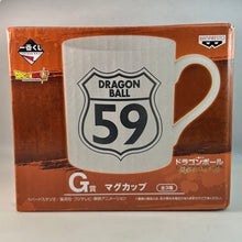 Load image into Gallery viewer, Dragon Ball - Logo Design - Mug Cup
