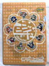 Cargar imagen en el visor de la galería, Love Live! School Idol Project - μ&#39;s - Clear File - Minicchu ver.
