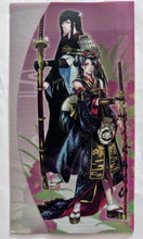 Cargar imagen en el visor de la galería, Touken Ranbu -ONLINE- - Ticket Folder - Clear File (Set of 5)
