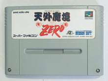 Cargar imagen en el visor de la galería, Tengai Makyou Zero - Super Famicom - SFC - Nintendo - Japan Ver. - NTSC-JP - Cart (SHVC-AZRJ-JPN)
