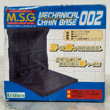 Cargar imagen en el visor de la galería, Mechanical Chain Base 002 [MB10]
