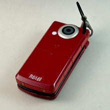 Load image into Gallery viewer, NTT DoCoMo FOMA SH902i - Strap - Mobile Figure Collection VI
