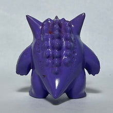 Load image into Gallery viewer, Pokémon DP - Gengar - Trading Figure - Monster Collection

