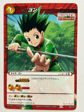 Load image into Gallery viewer, Hunter × Hunter - Miracle Battle Carddass - TCG (Set of 22)
