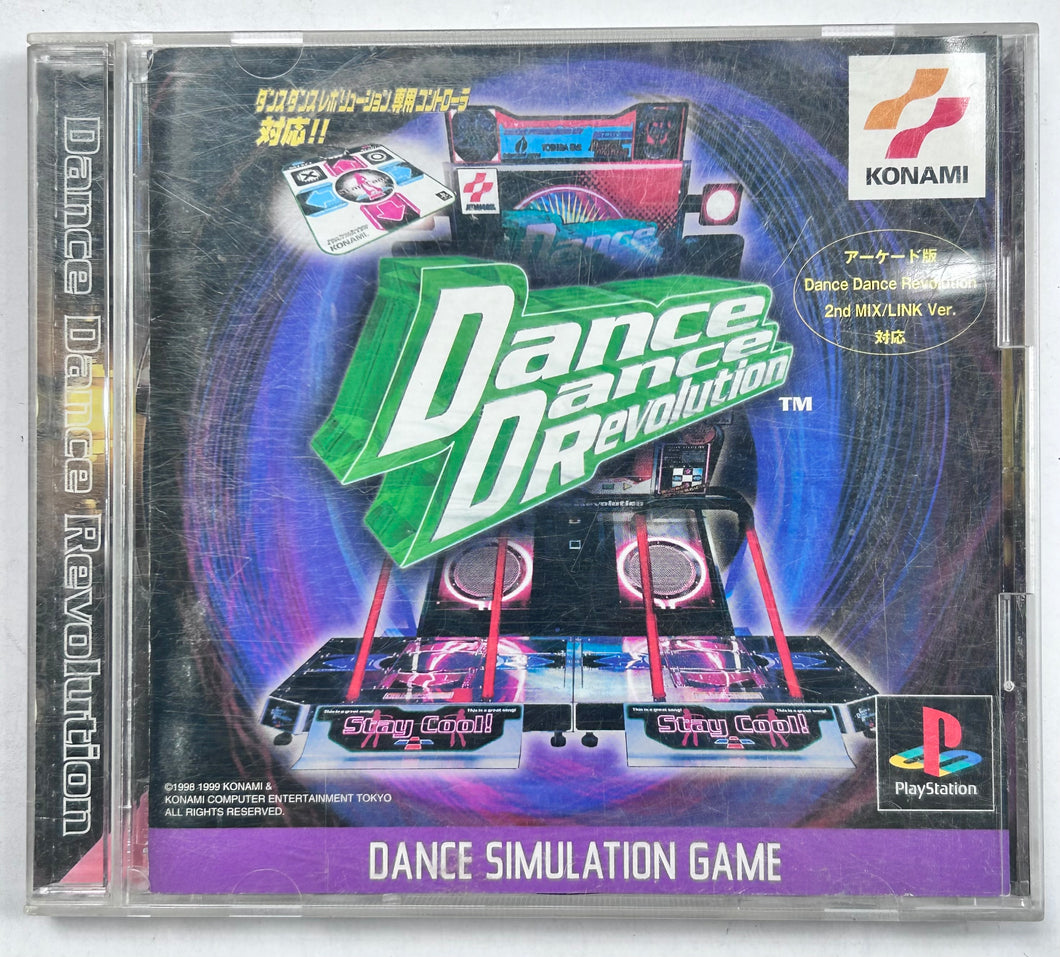 Dance Dance Revolution - PlayStation - PS1 / PSOne / PS2 / PS3 - NTSC-JP - CIB (SLPM-86222)