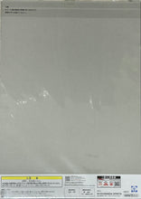 Cargar imagen en el visor de la galería, Naruto Shippuuden - Jiraiya &amp; Uzumaki Naruto - Clear Poster
