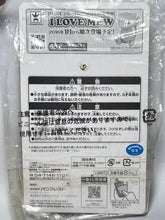 Cargar imagen en el visor de la galería, Pokémon XY &amp; Z - Nymphia / Sylveon - Mobile Cleaner
