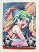 Cargar imagen en el visor de la galería, Phantasmagoria TCG - Dolphin Divers (Set of 5)
