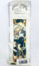 Load image into Gallery viewer, Majin Bone - Gilbert - Big Strap
