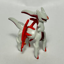 Cargar imagen en el visor de la galería, Pokémon DP - Arceus - Mini Figure - Fire Type
