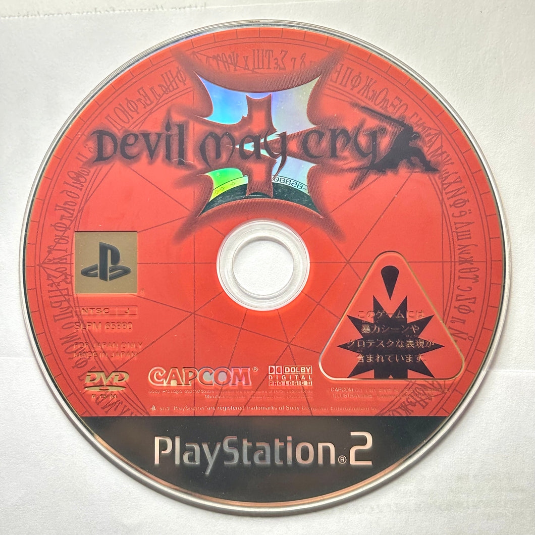 Devil May Cry 3 - PlayStation 2 - PS2 / PSTwo / PS3 - NTSC-JP - Disc (SLPM-65880)