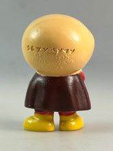 Load image into Gallery viewer, Sore Ike! Anpanman - Anpanman - Mini Figure
