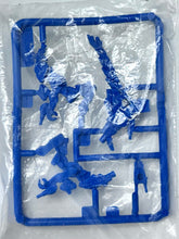 Load image into Gallery viewer, Zoids - Gun Sniper - Trading Figure - Keshi - Eraser
