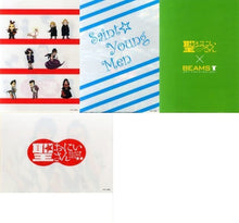Cargar imagen en el visor de la galería, Saint Oniisan - Jesus &amp; Buddha - Clear File Set
