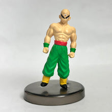 Cargar imagen en el visor de la galería, Dragon Ball Z Full Color R Part 3 Complete Set (10 Pcs)
