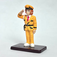 Load image into Gallery viewer, Kochira Katsushika-ku Kameari Kouen-mae Hashutsujo - Figure Collection
