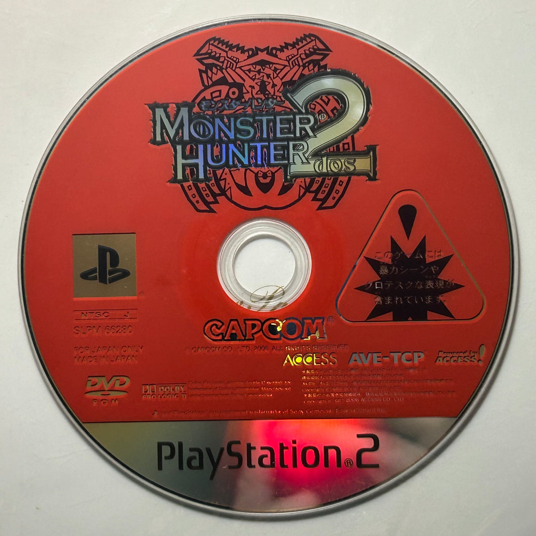 Monster Hunter 2 - PlayStation 2 - PS2 / PSTwo / PS3 - NTSC-JP - Disc (SLPM-66280)