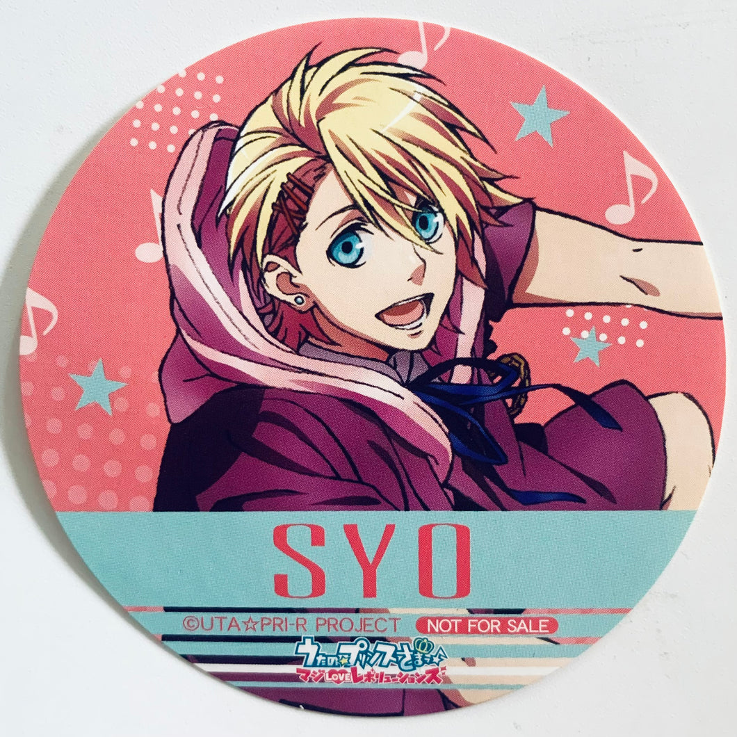 Uta no Prince-sama♪ Maji LOVE Revolutions - Kurusu Syo - Animate Fair Bonus Sticker