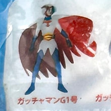 Load image into Gallery viewer, Kagaku Ninjatai Gatchaman - Oowashi no Ken (G1) - Figure Strap
