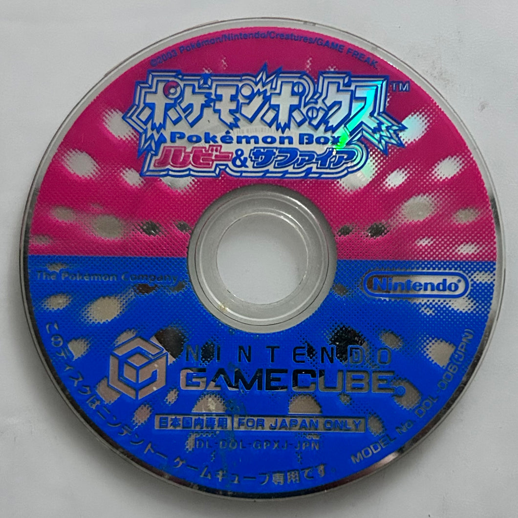 Pokemon Box: Ruby and Sapphire - GameCube / NGC - NTSC-JP - Japan ver. - Disc (DOL-GPXJ-JPN)