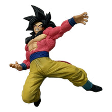 Load image into Gallery viewer, Dragon Ball GT - Son Goku SSJ4 - Figure - Son Goku FES!!

