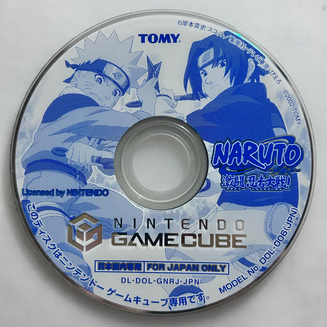 Naruto: Gekitou Ninja Taisen - GameCube / NGC - NTSC-JP - Japan ver. - Disc (DOL-GNRJ-JPN)