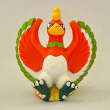 Cargar imagen en el visor de la galería, Pocket Monsters - Houou / Ho-Oh - Shin Pokémon Kids II 6
