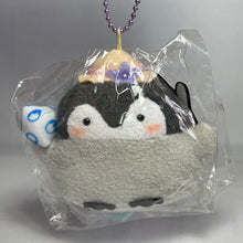 Cargar imagen en el visor de la galería, Koupen-chan Buruburuzu Plush Mascot (Hat)

