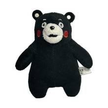 Load image into Gallery viewer, Kumamon Plush Mascot
