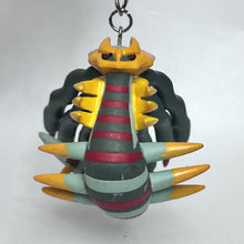 Load image into Gallery viewer, Pocket Monsters - Giratina - Pokémon Keyholder - Origin Form
