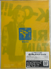Load image into Gallery viewer, K-ON!! - Clear File - Set of 5
