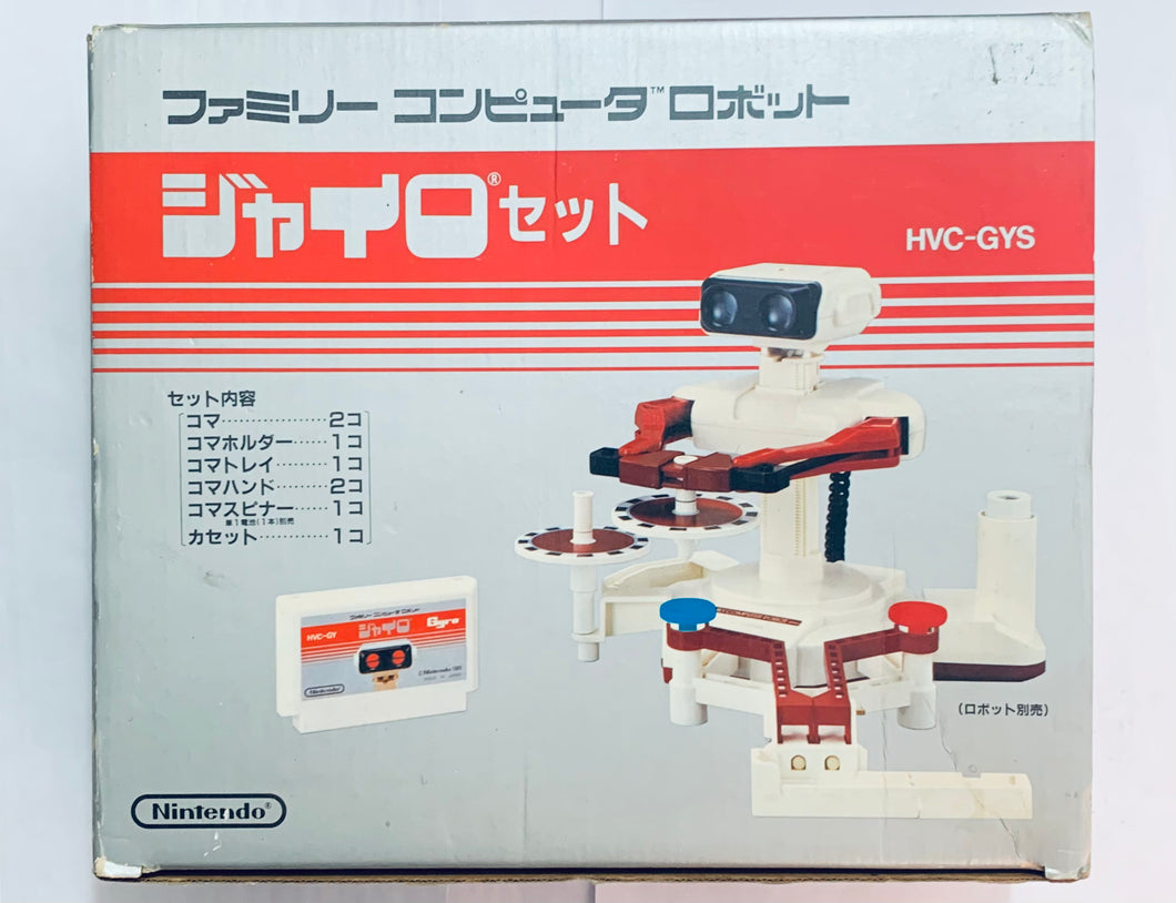 Family Computer Robot: Gyro - Famicom - FC - Nintendo - Japan Ver. - NTSC-JP - CIB (HVC-GYS)