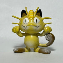 Load image into Gallery viewer, Pokémon - Meowth - Trading Figure - Monster Collection
