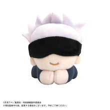 Cargar imagen en el visor de la galería, Jujutsu Kaisen - Gojou Satoru - Hug Chara Collection - Plush
