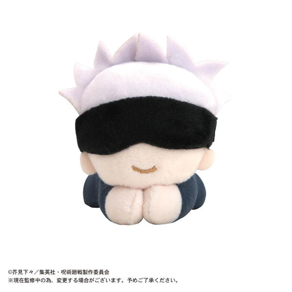 Jujutsu Kaisen - Gojou Satoru - Hug Chara Collection - Plush