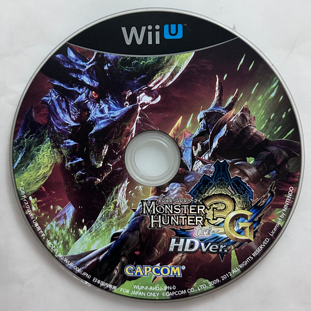Monster Hunter 3G HD Ver. - Nintendo Wii U - NTSC-JP - Japan ver. - Disc (WUP-AHDJ-JPN)
