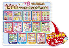 Cargar imagen en el visor de la galería, Kirakira ☆ Precure a la Mode - Fun learning PreCure PAD
