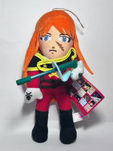 Load image into Gallery viewer, Galaxy Express 999 - Emeraldas - Plush Toy - GT-7
