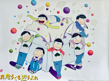 Cargar imagen en el visor de la galería, AOP - Osomatsu-san - B2 Promotional Poster - Opening Theme - Kunshi Ayauku mo Chikau Yore
