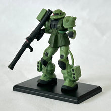 Cargar imagen en el visor de la galería, MSG - MS-06J Zaku II Ground Type - Trading Figure - Major Killy Garrett (J2)
