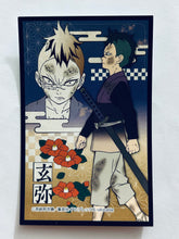 Cargar imagen en el visor de la galería, Demon Slayer: Kimetsu no Yaiba Deco Sticker Vol.1
