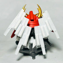 Load image into Gallery viewer, SD Sengokuden Musha Shichinin Shuu Hen - Musha Nu Gundam - MSG Gashapon Senshi Forte (02) - F012
