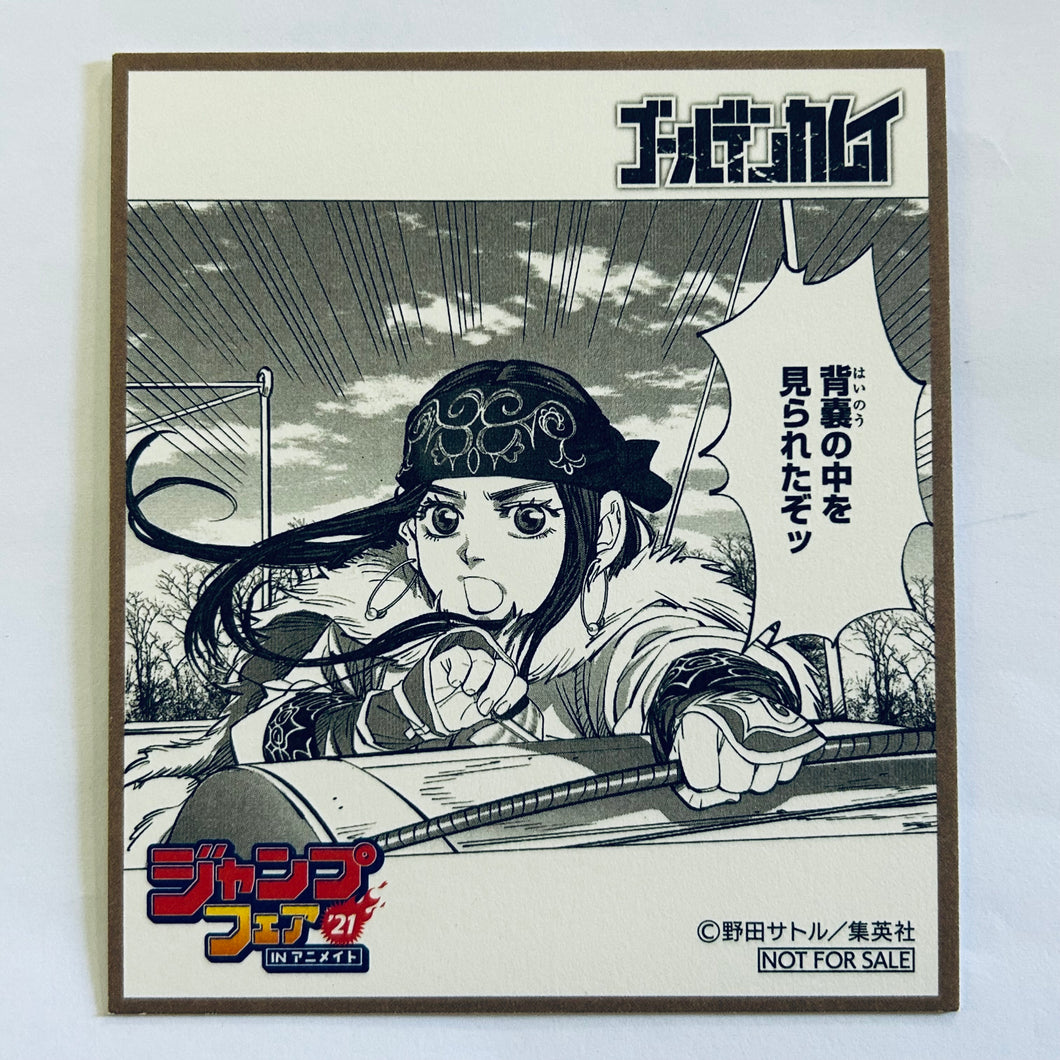 Golden Kamuy - Asirpa - Jump Fair in Animate 2021 Tokuten Mini Shikishi