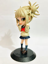 Load image into Gallery viewer, Boku no Hero Academia - Toga Himiko - Q Posket - A, Ⅱ
