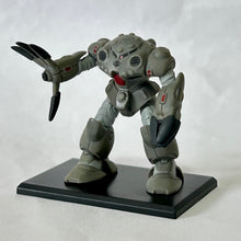 Cargar imagen en el visor de la galería, Mobile Suit Gundam - MSM-07E Z&#39;Gok-E - Trading Figure - Zeon Emblem (M2)
