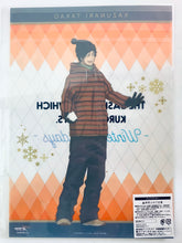 Cargar imagen en el visor de la galería, Kuroko&#39;s Basketball - A4 Clear Poster - Takao Kazunari - Kuroko&#39;s Winter Vacation in J-WORLD TOKYO - Mini Game Snowball Garapon C Prize
