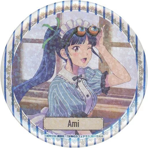 Goddess Cafe - Tsuruga Ami - Badge