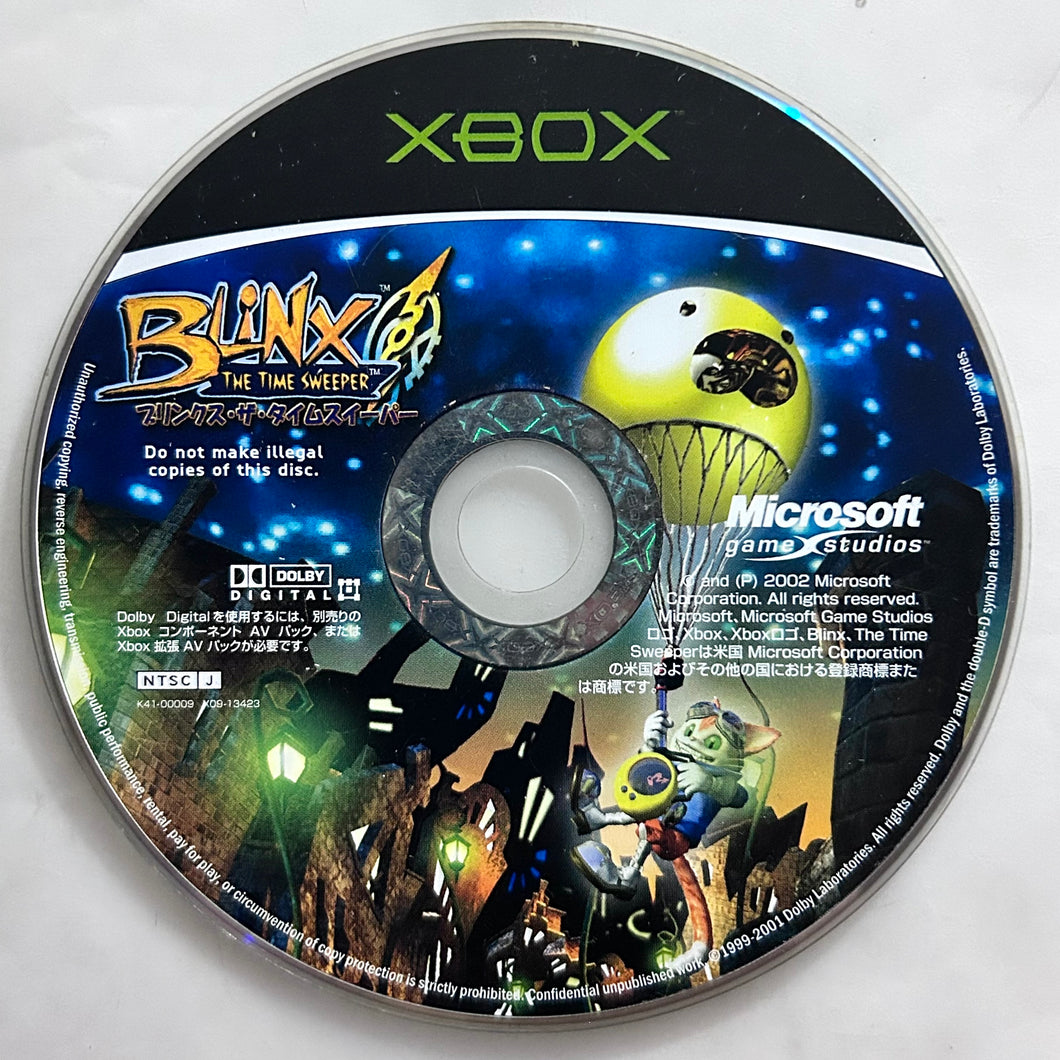 Blinx: The Time Sweeper - Xbox - NTSC-JP - Disc (K41-00009)