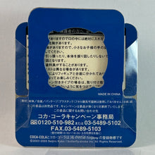 Load image into Gallery viewer, Coca-Cola KUMA Collection - Figure &amp; Mascot Keychain
