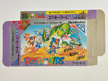 Cargar imagen en el visor de la galería, Booby Kids - Famicom - Box (NBF-BB)
